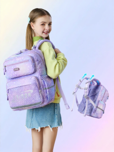 Edison | Ergonomic Spine Protective Childrens Backpack Large Capacity Lightweight