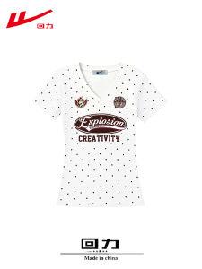 Warrior | Dopamine Style V-neck Slim Fit Pure Cotton T-Shirt