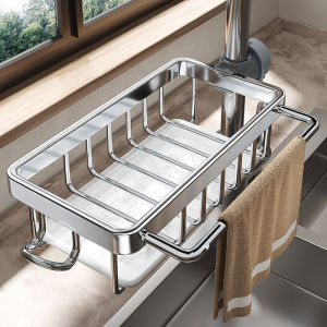 YUYOU | Draining Dish Rack Organizer