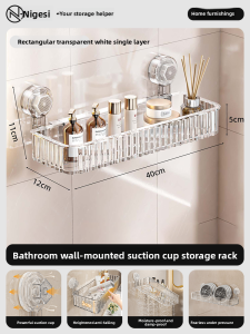 NIGESI | Suction Cup Wall Mount Makeup Organizer
