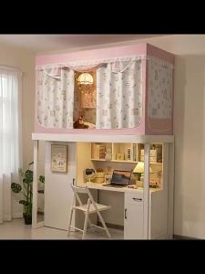 YASHU | Student Dormitory Full Coverage Bed Canopy & Mosquito Net