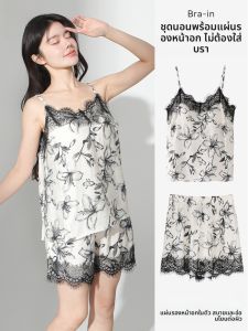 MiiOW | ชุดนอนผู้หญิง MiiOW ฤดูร้อน 2025 ชุดเสื้อกั๊กแขนกุดคอตตอนผสมไนลอนแบบบาง ดีไซน์ลูกไม้ เสื้อคลุมมีแผ่นเสริมหน้าอก ชุดนอนฤดูร้อน