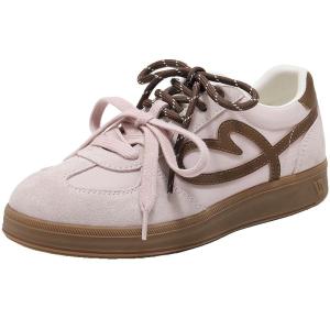 Belle | Thick Sole Height-increasing Casual Trainers