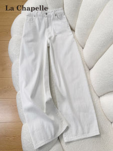 La Chapelle | White Wide Leg Jeans Slim Fit for Pear Shape Women