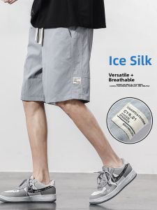 ROMON | Quick-Dry Loose 5/6th Shorts