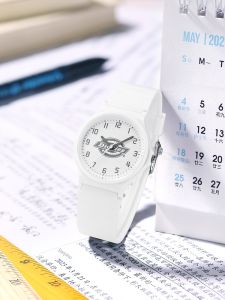 Dickies | Quiet Learning and Exam Dedicated Watch