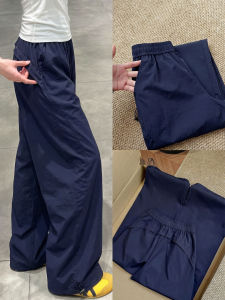 YAYANGREN | Ice Silk Quick Drying Loose Trousers High Waisted Casual