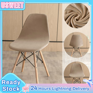 Velvet Shell Chair Cover Elastic Armless Integrated Eames Covers Washable Removable Solid Color Dining Banquet Weddings Seat Cover (Beige/Camel/Dark Green)