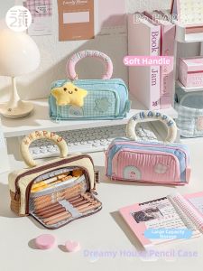 ZHITANG | Cute Design Large Capacity Pencil Case