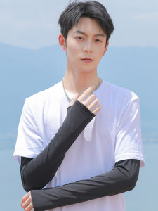 Ice Lụa Vỏ Bọc Tay Áo Chống Nắng Dành Cho Nam Giới Rộng Rãi Bảo Vệ Cánh Tay Đi Xe Đạp Dài Câu Cá Ngoài Trời Thể Thao Mùa Hè Cần Thiết