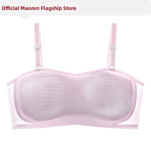 MiiOW | Strapless Anti-Slip Slimming Bra