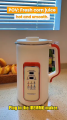 Soy Milk Maker Portable Blender Multi-Function Cup 1.5L | Juice | Rice Paste | Porridge | Self Clean. 