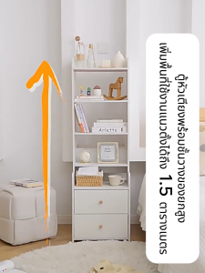 Nearra โต๊ะข้างเตียง สำหรับใช้ในบ้าน ห้องนอน เพิ่มความสูง หลายชั้น ข้างเตียง ไม้เนื้อแข็ง ตู้เก็บของ