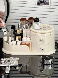 Large Capacity Rotating Cosmetic Storage Box Desktop Makeup Organizer Holder Brush Tube Skincare Product Rack Rectangular Shape