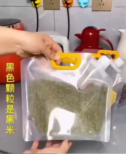 ZH475 2L Kitchen Food Sealing Bag Cereals Rice Oil Pest Control Moisture-proof Sealed Storage Bag Sealing Oil Split Bag
