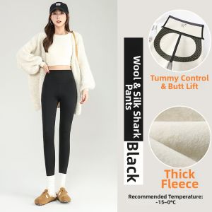Thick Warm High Waist Abdominal Slimming Yoga Pants