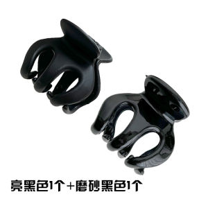 Kẹp Tóc Đuôi Ngựa Cao Cỡ Lớn Phụ Kiện Tóc Kẹp Tóc Phụ Kiện Tóc Phụ Kiện Tóc Búi Tóc Phụ Kiện Tóc