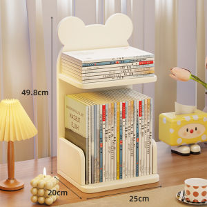 MUGG | Bookshelf Organizer Classification Storage Multifunctional Rack