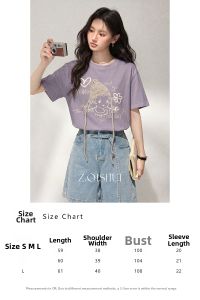 ZHANGQISHUI | Summer New Design Purple Crewneck Printed T-Shirt