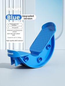 Runwe | Resistance Calf Stretching and Training Footplate