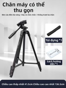 Chân Đèn Đa Năng Điều Chỉnh Được Cho Cá