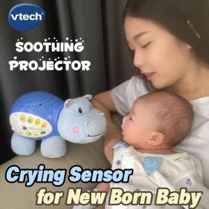 VTech New Born Baby Toys Soothing Toys Hippo Projector Crib Toys Soothing Music and Light Projector (with Crying Sensor) Baby Toys Infant Toys for Boys and Girls (0 Months 3 Months 6 Months 9 Months) New Born Baby Gifts