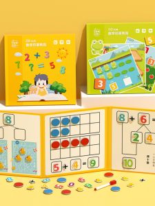 Đồ Chơi Giáo Dục Mẫu Giáo Đồ Chơi Giải Trí Giúp Trẻ Em Học Cách Chia Đôi Và Tính Toán Từ 1 Đến 20 Đồ Chơi Học Tập Cho Trẻ Em Từ 5-10 Tuổi
