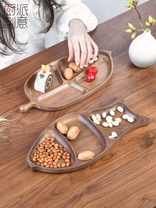 Modern Minimalist Leaf Shaped Fish Fruit Plate High End Solid Wood Living Room Tea Table Home Use Dining Utensils Fruit Tray
