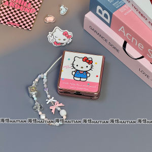 Haitian Cartoon Polka Dot Kitty Compatible Samsung ZFlip6 Foldable Screen Purax Phone Case NovaFlip Cute Pocket2 Xiaomi MixFlip Protective Cover N3Flip Honor Vflip