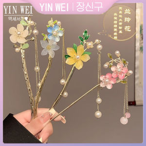 Yin Wei cổ gió Kẹp Tóc Nữ 2024 mới chất lượng cao tua tấm kim loại kẹp tóc guofeng kẹp tóc mũ