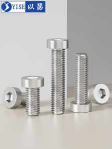 Yi Se Dian Zi | Short Head Stainless Steel Hexagonal Bolt M1.6-M12