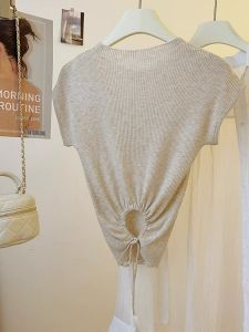 HUOLISI | Belted French Sweet-Spicy Style Short Sleeve T-Shirt