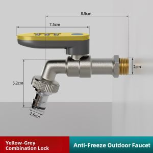 SHENGXUE | Anti-Theft High-Flow Frost-Resistant Water Tap for Washing Machine