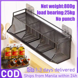 Wall Mounted Kitchen Hanging Rack Double Layers Kitchen Spice Rack Seasoning Storage Rack Self-adhesive Seasoning Bottle Storage Rack Spice Organizer