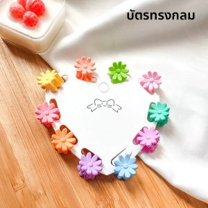 กิ๊บติดผมขนาดเล็ก 10 ชิ้น สำหรับเด็กผู้หญิง น่ารัก สไตล์หวาน สีลูกกวาดโดปามีน เหมาะสำหรับใช้ในชีวิตประจำวัน เป็นเครื่องประดับผม