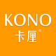 KONO Global