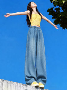 XIANYIJIAO | Summer Lightweight High-waist Loose Straight Leg Jeans