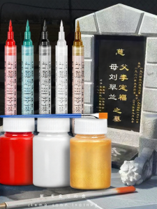 JIELI | Gravestone Marking Pen Golden
