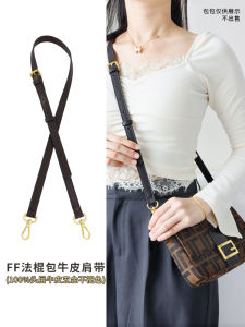 Fendi Shoulder สายคล้อง เปลี่ยนกระเป๋า Dupont Paper Core Sling Bag Accessories เหมาะสําหรับกระเป๋าถือขนมปังฝรั่งเศส