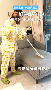 รีฟีลม้วนกาวลูกกลิ้งเก็บฝุ่น 24 cm/19cm/12cm*10 ลูกกลิ้งเก็บขน เศษผม เศษฝุ่น พร้อมส่งจากไทย