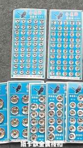 Blumey กระดุมเเป๊กแบบโลหะ สีเงิน และ สีดำ (20 คู่ 50คู่) คุณภาพดี ไม่เป็นสนิม Metal Snap