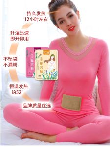 Winter Mugwort Self-Heating Warm Baby Patch Womens Menstrual Heat Patch Full Body Warmth 10hr Lasting 45℃ Average Temperature