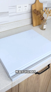 Retractable Multifunction Kitchen Appliance Shelf