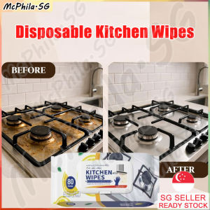 ⚡SG stock⚡ 80Pcs Disposable kitchen wipes degreasing cleaner Kitchen wet wipes grease Kitchen cleaning wipes / 廚房濕紙巾 / 廚房用品