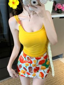 GUZILIAN | Daisy Flower Design Halter Top Vest Womens Half-length Skirt Set With Chest Pad Double Shoulder Strap Fashionable Commute Style