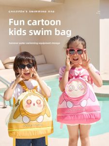 MIRUIDUO | Cute Cartoon Waterproof Dry-wet Separation Beach Toy Bag