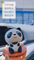 Pajangan Mobil Rumah Toko Kamar Kungfu Panda Dekorasi Fortune Home Decoration Ornaments Cute Solar Powered Tenaga Surya. 