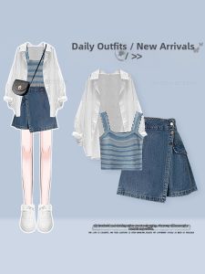 NUMEN BUTTON | Slim Fit College Style Female Outfit Set Summer