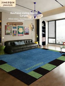 JINGZHIQIN | Stain-resistant Blue Carpet