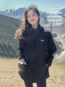 Jeep Jacket Womens Three-in-One Detachable Outdoor Windproof Waterproof Super Nice Outerwear Mens Mountaineering Suit Customization